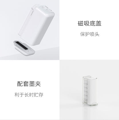 Yiwa Printpods Handheld Printer Portable Mini Wireless Bluetooth Colorful Portable Barcode Label Machine