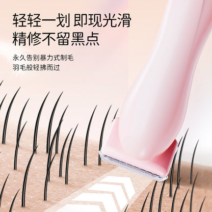 New Display Screen Private Parts Shaving Device Two-in-one Women's Hair Trimming And Shaving Equipment Electric Epilator Wholesale