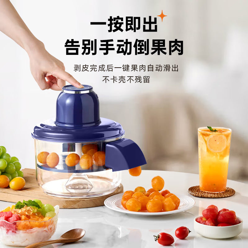 High-Quality Round-Head Fruit And Vegetable Peeler For Home And Commercial Use, Grape Peeling Machine, Electric Milk Tea And Fruit Shop Special Equipment