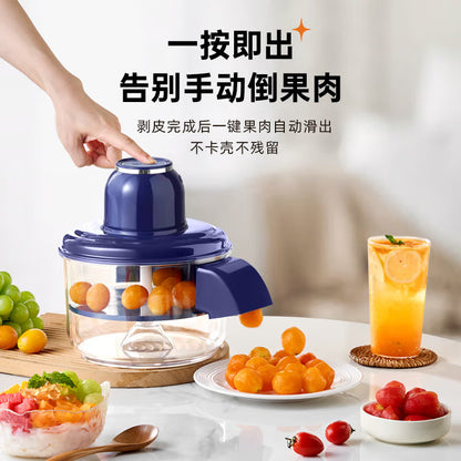 High-Quality Round-Head Fruit And Vegetable Peeler For Home And Commercial Use, Grape Peeling Machine, Electric Milk Tea And Fruit Shop Special Equipment