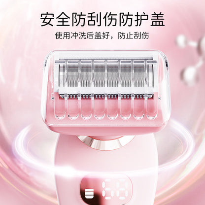 New Display Screen Private Parts Shaving Device Two-in-one Women's Hair Trimming And Shaving Equipment Electric Epilator Wholesale