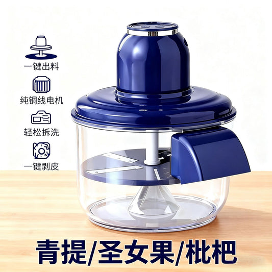 High-Quality Round-Head Fruit And Vegetable Peeler For Home And Commercial Use, Grape Peeling Machine, Electric Milk Tea And Fruit Shop Special Equipment