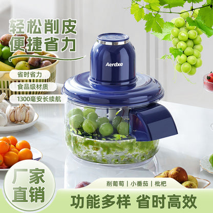 Aerdxe Grape Peeler Fully Automatic Household Electric Fruit Peeler Green Grape Peeling Machine Tool