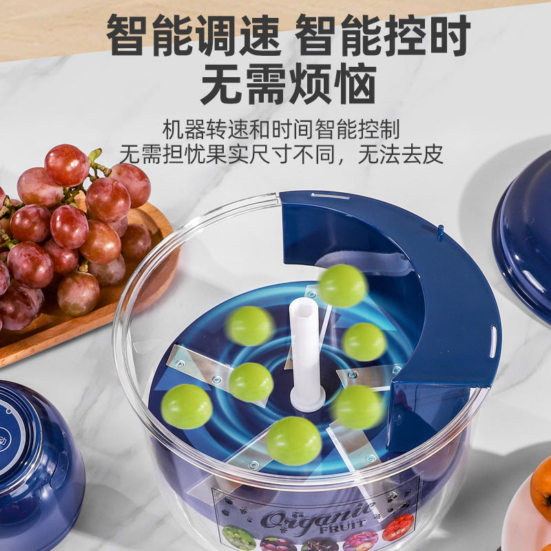 Aerdxe Grape Peeler Fully Automatic Household Electric Fruit Peeler Green Grape Peeling Machine Tool