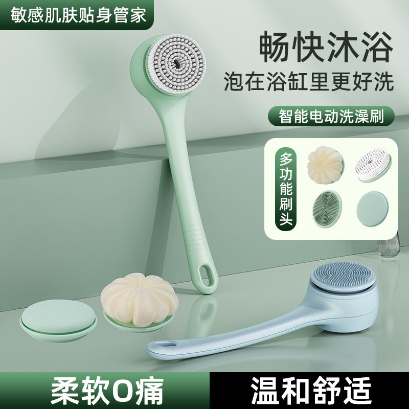 Electric Double-Handle Rotating Bath Massage Brush, Fully Automatic Back Scrubber, Exfoliating Bath Brush, Cleansing Device