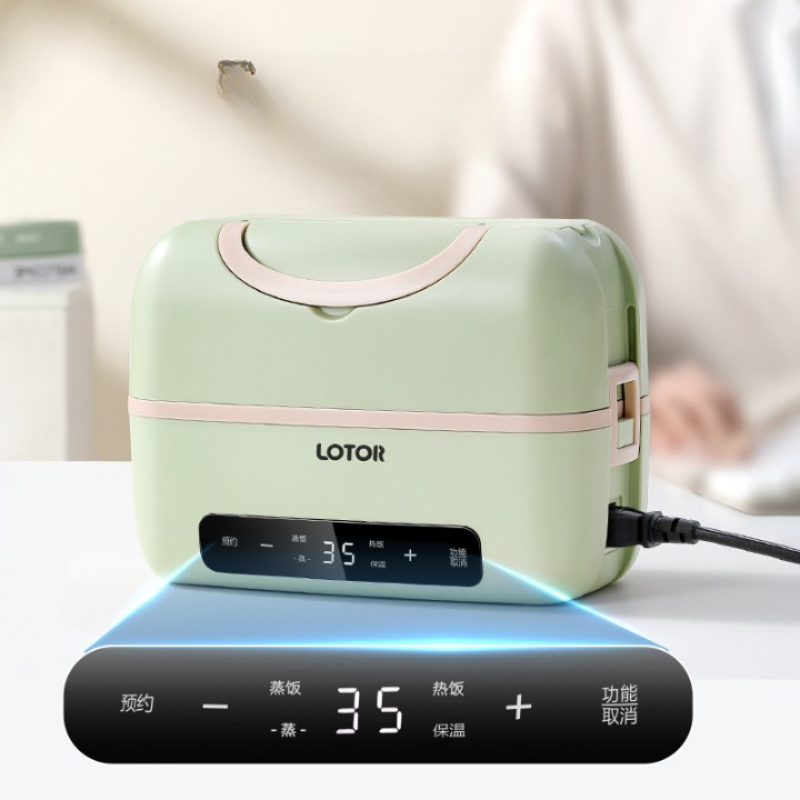 LOTOR® | Electric Lunch Box